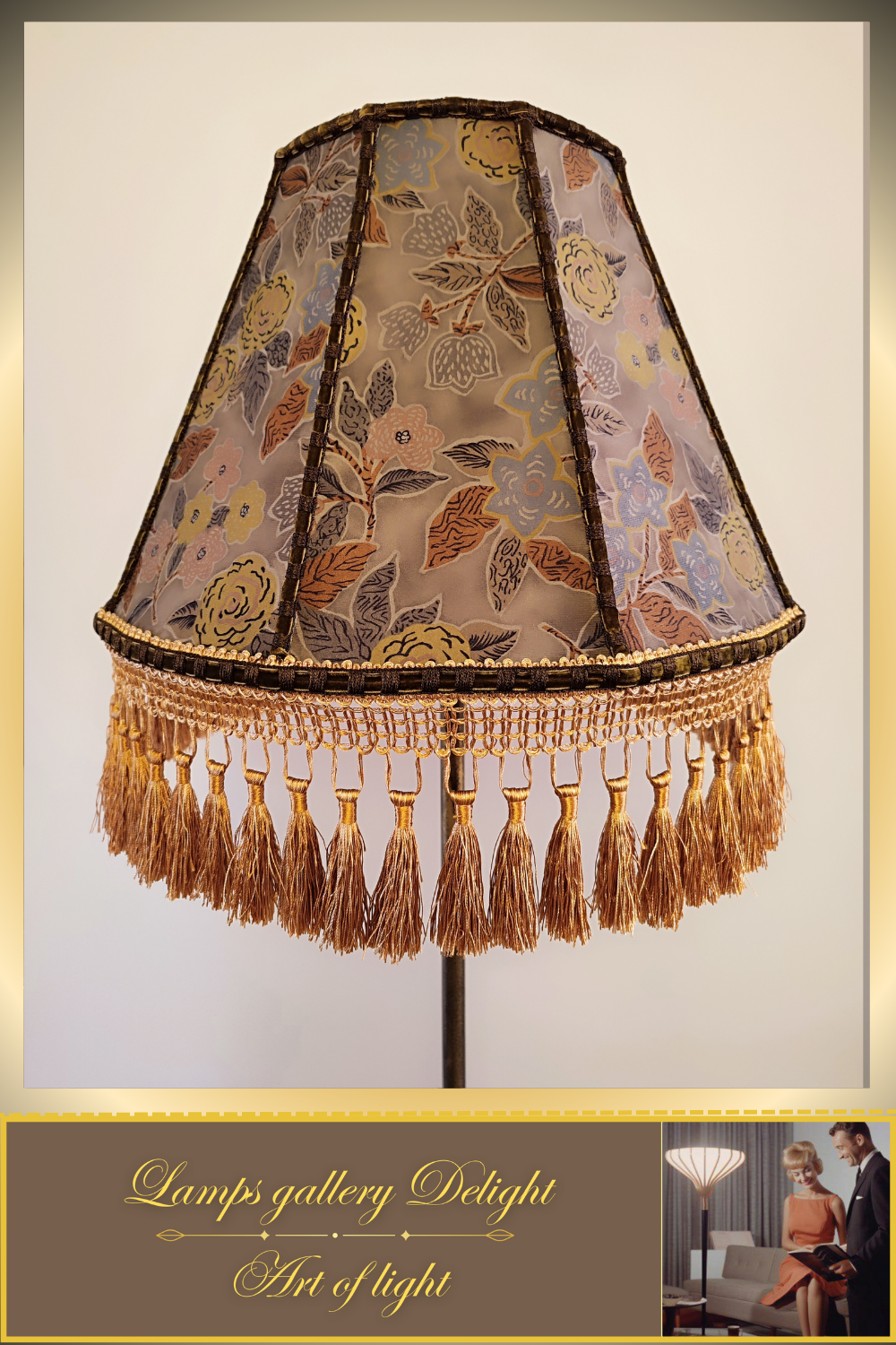 Floor lamp with velvet brown floral lampshade and fringe for zone lighting. № 1105