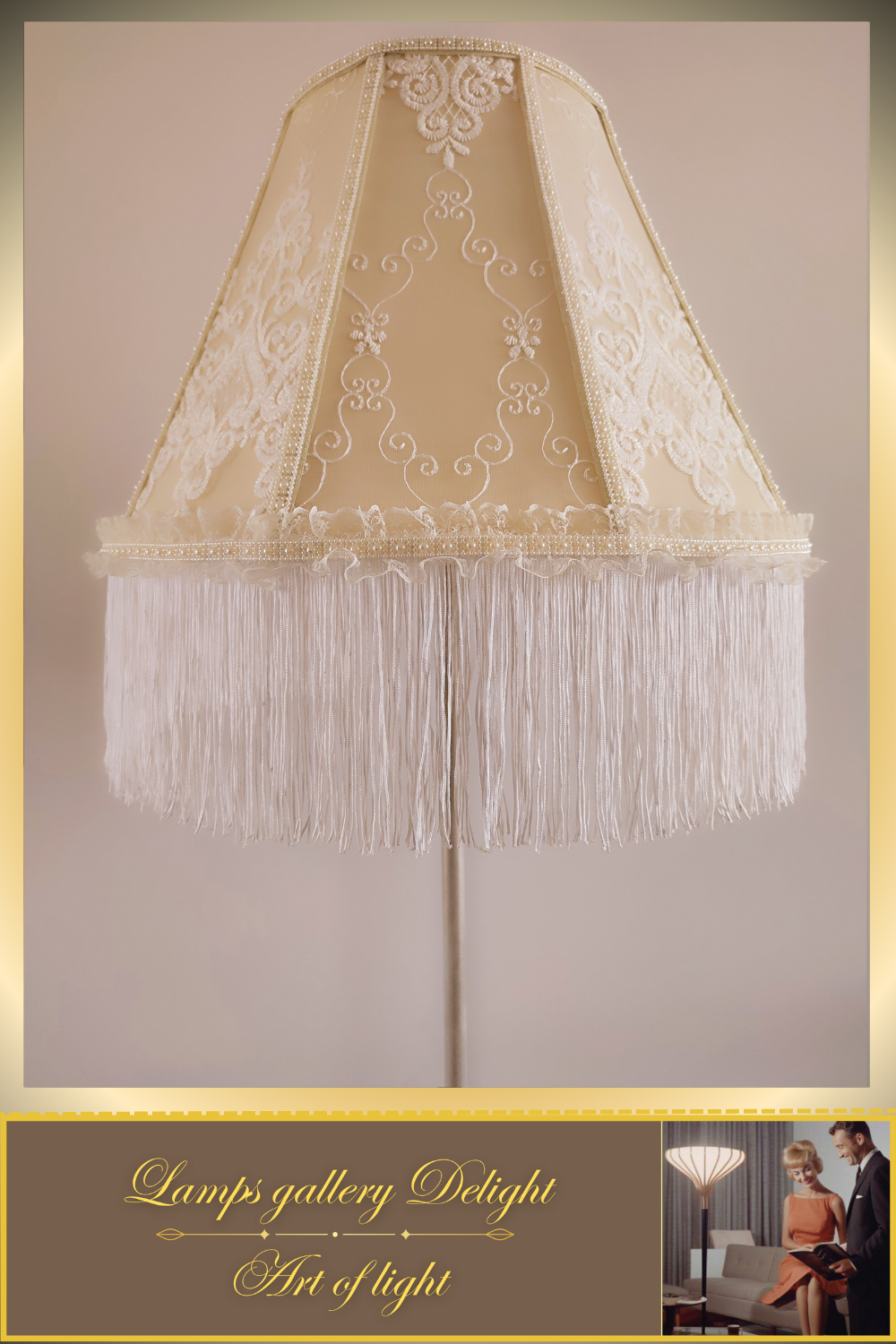 Handmade Victorian Floor Lamp, Cream Lace Lampshade with Fringe. № 1106