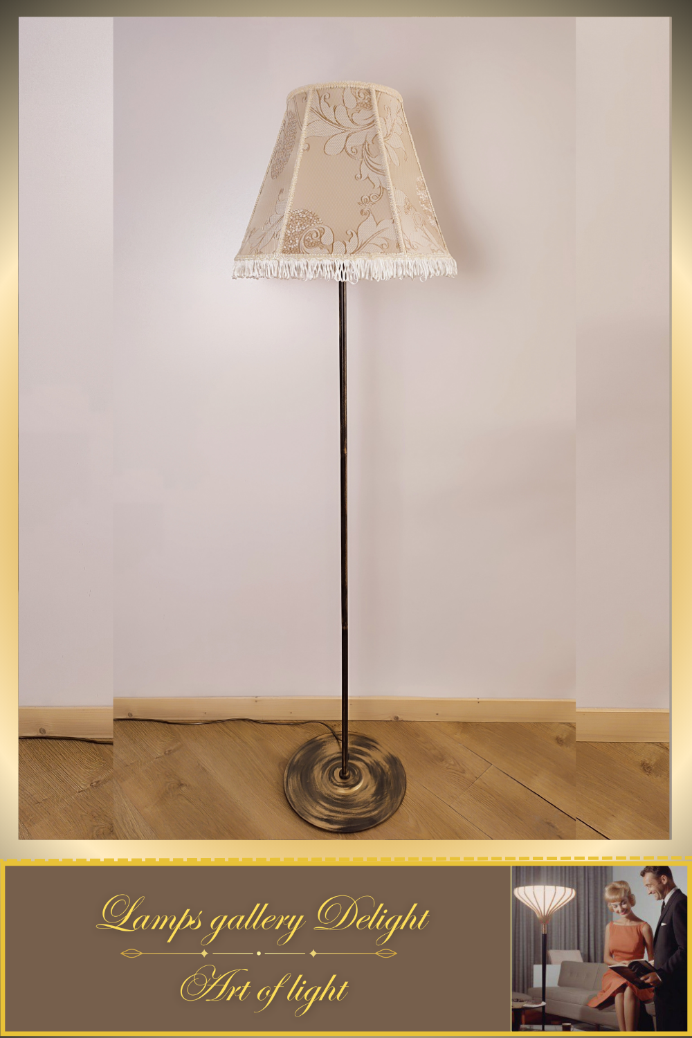 Floor lamp, Victorian style floor lamp, beige lamp, fabric shade, vintage floor lamp, handmade! 380801