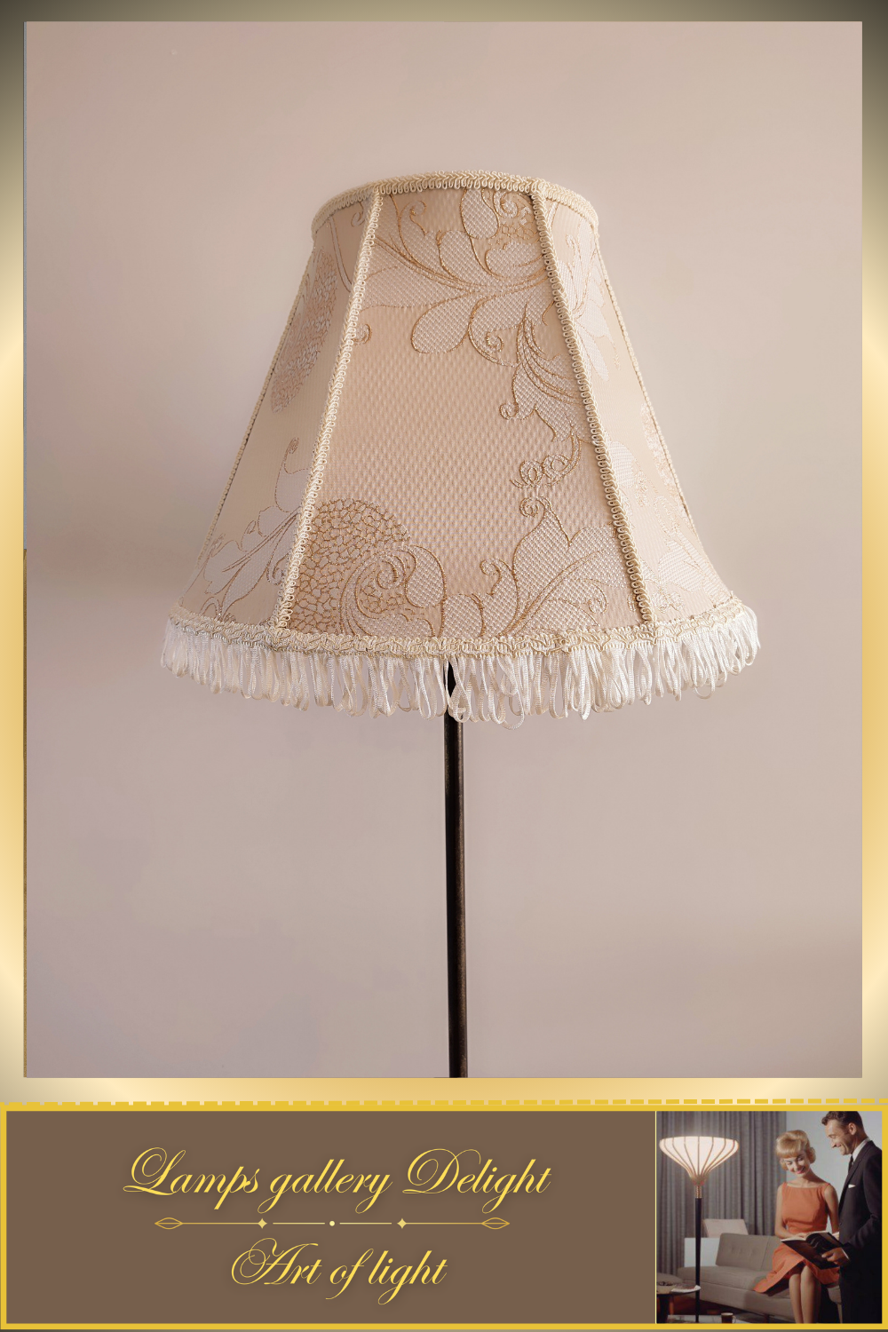 Floor lamp, Victorian style floor lamp, beige lamp, fabric shade, vintage floor lamp, handmade! 380801