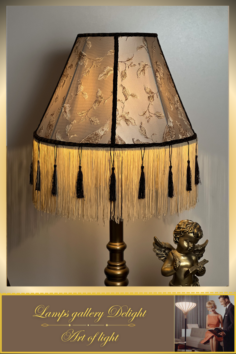 Floor lamp with a beige shade featuring a bird pattern and long fringe. № 1104